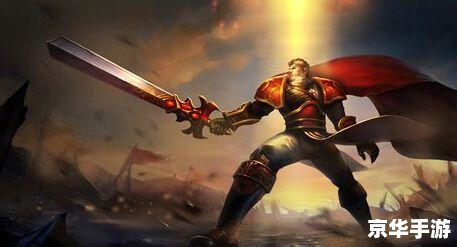 建议:《LOL祖安狂人出装悉数登场:技术与战略的完美结合》 建议:《LOL祖安狂人出装悉数登场:技术与战略的完美结合》