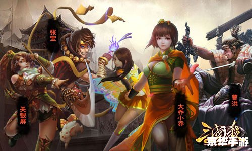 太阳神三国杀最新版——经典桌游重现,策略与智慧的新挑战 太阳神三国杀最新版——经典桌游重现,策略与智慧的新挑战