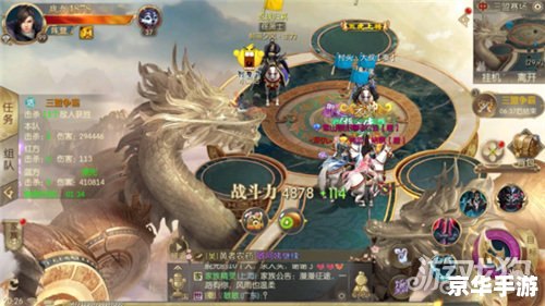 征途2职业选择：探索与战斗的终极体验