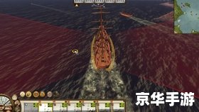 《幕府将军2》：历史与策略的完美融合