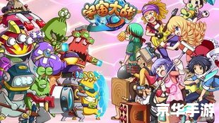 植物大战僵尸原版——经典塔防游戏的魅力 植物大战僵尸原版——经典塔防游戏的魅力