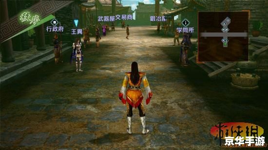 【真三国无双6 with 猛将传】游戏分析及亮点 【真三国无双6 with 猛将传】游戏分析及亮点