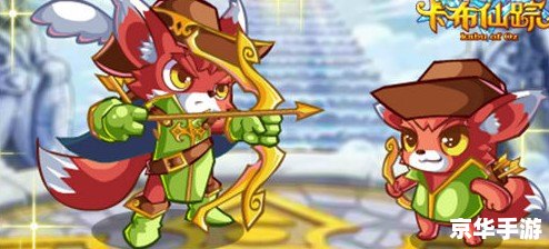 卡布西游旋角仙兽蛋:奇幻与战斗的终极武器! 卡布西游旋角仙兽蛋:奇幻与战斗的终极武器!