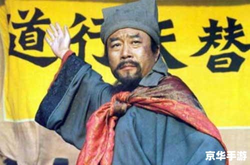 水浒传是真的吗 水浒传背景真实性分析 水浒传是真的吗 水浒传背景真实性分析