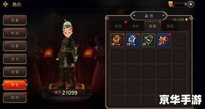 建议:《龙之谷赚钱之道:标签下的游戏经济与策略解析》 建议:《龙之谷赚钱之道:标签下的游戏经济与策略解析》
