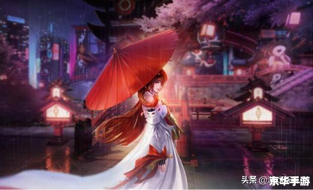 【神之墓地无邪蝶恋】游戏分析