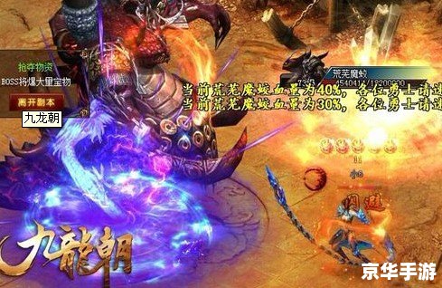 建议:《星辰变配置悉数登场:探索与战斗的终极体验》 建议:《星辰变配置悉数登场:探索与战斗的终极体验》