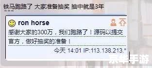 建议:《DNF开发票:游戏内的经济系统与交易机制探讨》 建议:《DNF开发票:游戏内的经济系统与交易机制探讨》