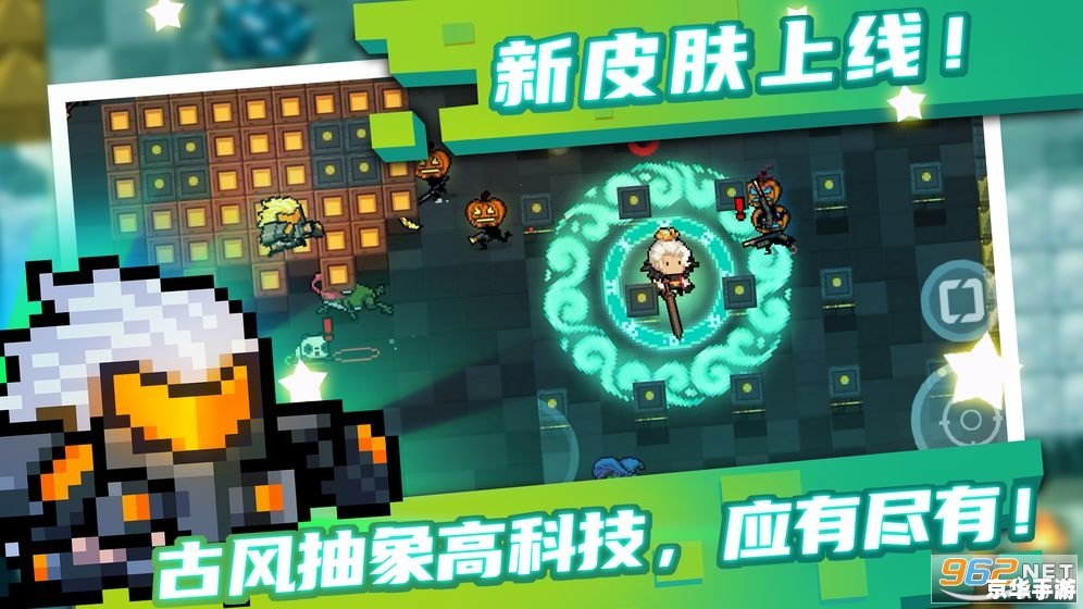 白骑士物语2攻略——探索与战斗的终极指南 白骑士物语2攻略——探索与战斗的终极指南