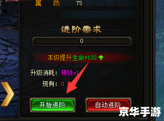 天下3要点卡吗 建议:《天下3》游戏要点卡吗?深度解析游戏内购买与点卡制度 天下3要点卡吗 建议:《天下3》游戏要点卡吗?深度解析游戏内购买与点卡制度