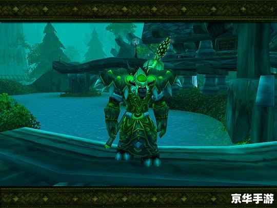 魔兽世界套装——游戏中的经典装备