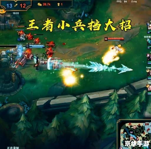 建议:《LOL楼主深度解析:探秘与战斗的终极乐趣》 建议:《LOL楼主深度解析:探秘与战斗的终极乐趣》
