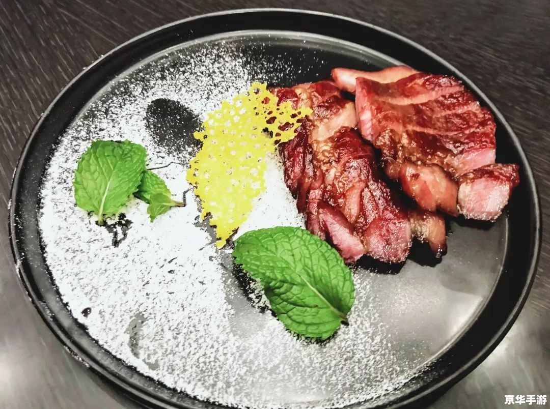 建议:《诺森德美食家:品味与探险的终极体验》 建议:《诺森德美食家:品味与探险的终极体验》