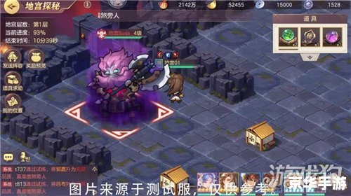 风色幻想5称号悉数登场:探索与战斗的终极荣誉 风色幻想5称号悉数登场:探索与战斗的终极荣誉