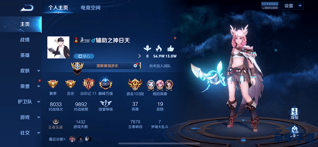 王者荣耀金蝉怎么获得 王者荣耀金蝉获取方法详解