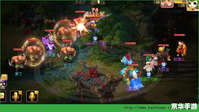 建议:《梦幻诛仙主线任务探秘:剧情、角色与战斗精彩纷呈》 建议:《梦幻诛仙主线任务探秘:剧情、角色与战斗精彩纷呈》