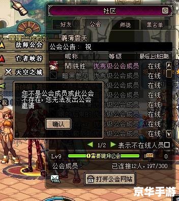 【DNF怀旧服60版本】重温经典，再燃激情