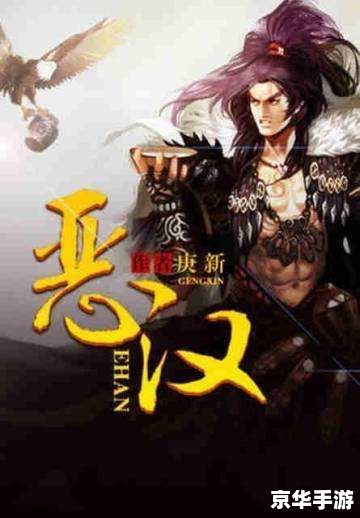 无颜之月说的是什么故事 无颜之月:一部深入人心的剧情向游戏 无颜之月说的是什么故事 无颜之月:一部深入人心的剧情向游戏
