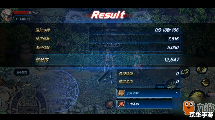 dota深渊领主出装 建议:《Dota中深渊领主的出装策略与实战应用》 dota深渊领主出装 建议:《Dota中深渊领主的出装策略与实战应用》