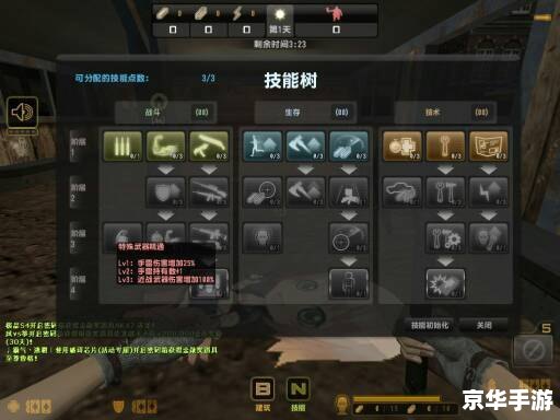 【CSOL稀饭辅助】—— 探秘与战斗的终极助手 【CSOL稀饭辅助】—— 探秘与战斗的终极助手