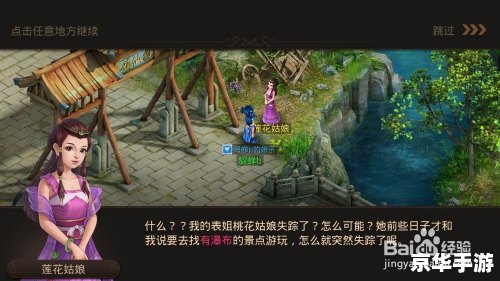 建议:《问道在线送经验:探索与战斗的终极福利》 建议:《问道在线送经验:探索与战斗的终极福利》