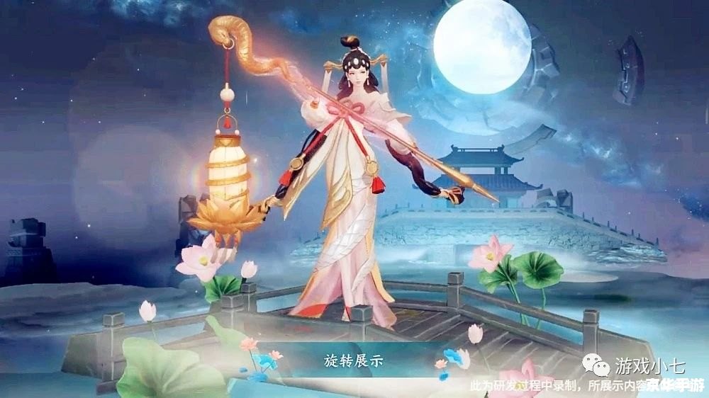 王者荣耀大乔白蛇去内图片赏析——绝美皮肤下的游戏世界 王者荣耀大乔白蛇去内图片赏析——绝美皮肤下的游戏世界