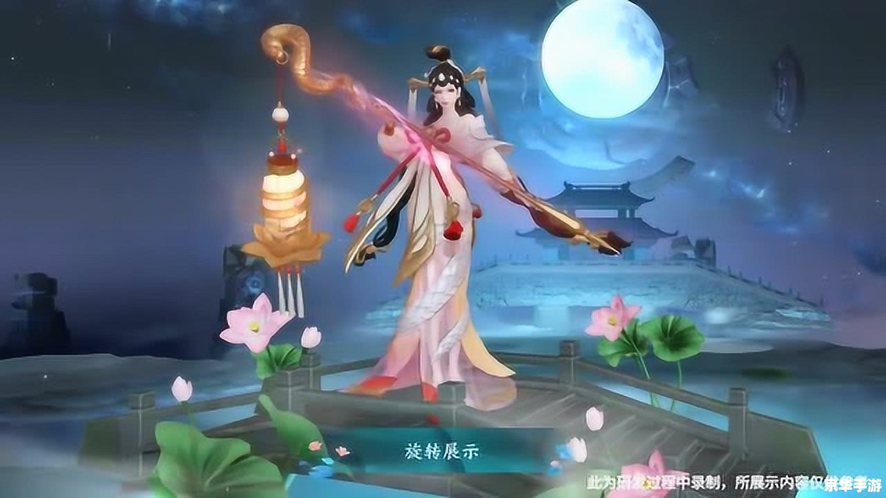 王者荣耀大乔白蛇去内图片赏析——绝美皮肤下的游戏世界