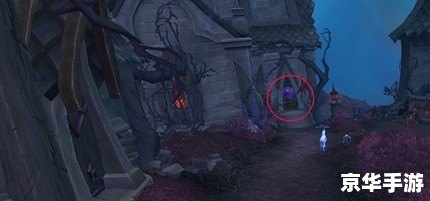 魔兽世界黑市商人:神秘与机遇的交汇点 魔兽世界黑市商人:神秘与机遇的交汇点
