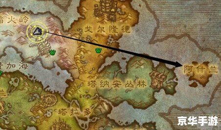 魔兽世界黑市商人:神秘与机遇的交汇点 魔兽世界黑市商人:神秘与机遇的交汇点
