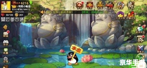 【大乐斗丘处机】游戏分析与探讨 【大乐斗丘处机】游戏分析与探讨