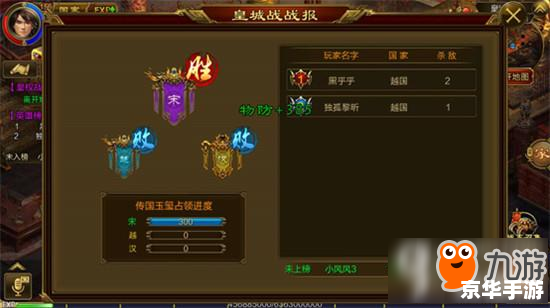征途2好玩吗 征途2:探索与战斗的终极体验 征途2好玩吗 征途2:探索与战斗的终极体验