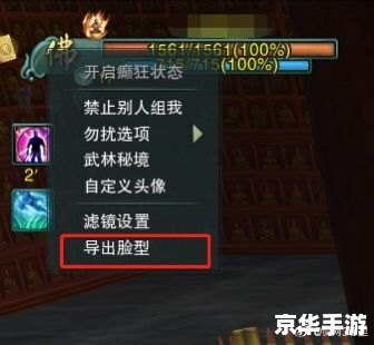 CF体验服不掉血文件探究:游戏魅力与问题并存 CF体验服不掉血文件探究:游戏魅力与问题并存