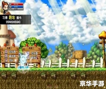冒险王之神兵传奇攻略——探索与战斗的终极指南 冒险王之神兵传奇攻略——探索与战斗的终极指南