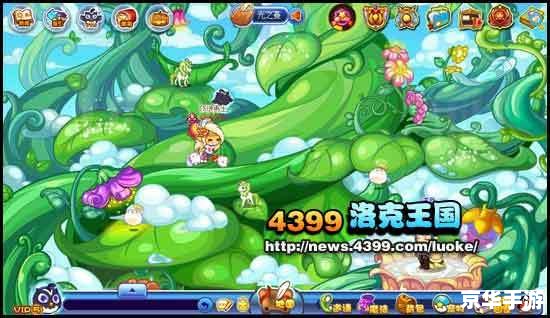 洛克王国小独角兽怎么进化 洛克王国小独角兽进化攻略 洛克王国小独角兽怎么进化 洛克王国小独角兽进化攻略