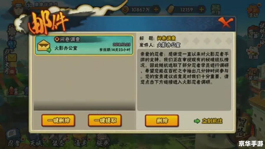 单机版策略手游 建议：