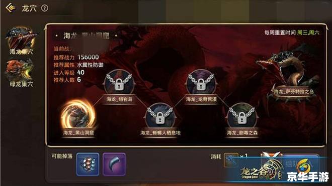 龙之谷战神技能悉数登场：战斗与策略的完美结合