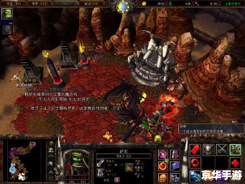 魔兽争霸3:混乱之治 魔兽争霸3:混乱之治——经典之作的魅力与游戏内容的深度剖析 魔兽争霸3:混乱之治 魔兽争霸3:混乱之治——经典之作的魅力与游戏内容的深度剖析