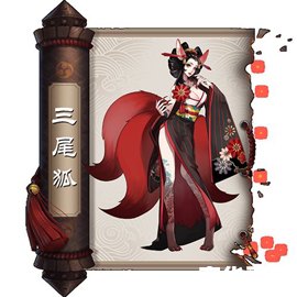 阴阳师 御魂 建议:《阴阳师御魂系统详解》 阴阳师 御魂 建议:《阴阳师御魂系统详解》