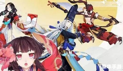 阴阳师 御魂 建议：《阴阳师御魂系统详解》
