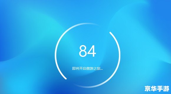 遨游 怎么安装 详细步骤指南:如何安装遨游浏览器 遨游 怎么安装 详细步骤指南:如何安装遨游浏览器