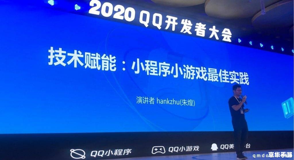 建议:《网通转电信加速器:助力游戏玩家畅通无阻,尽享电竞激情》 建议:《网通转电信加速器:助力游戏玩家畅通无阻,尽享电竞激情》