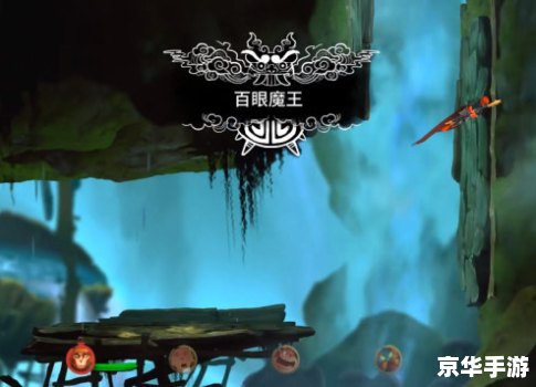 鬼谷八荒先天气运——游戏内的命运之轮 鬼谷八荒先天气运——游戏内的命运之轮