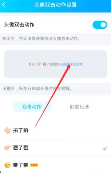 qq怎么用qq 一步步教你如何使用QQ qq怎么用qq 一步步教你如何使用QQ