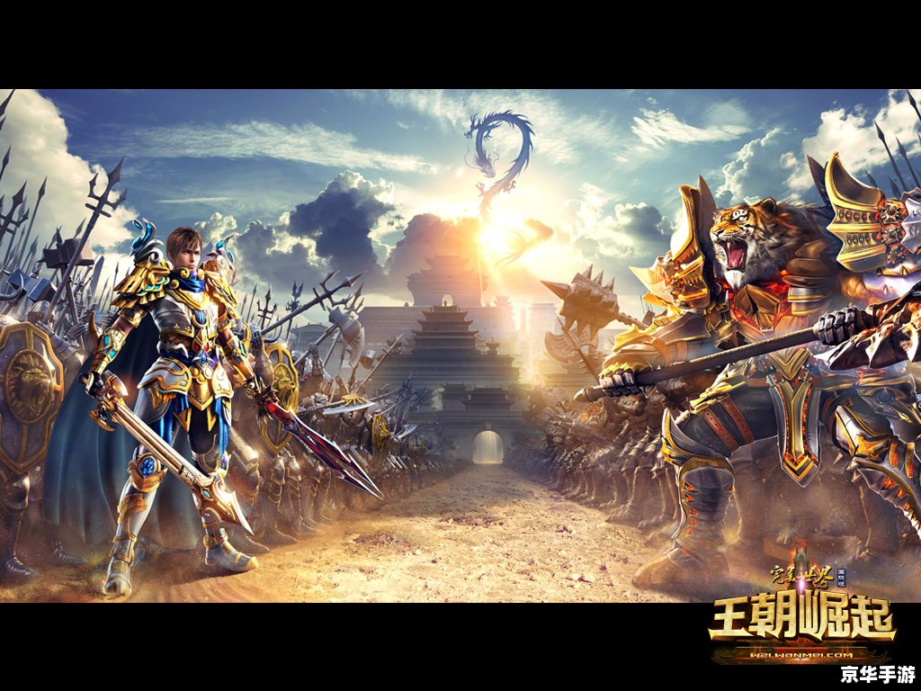 【永恒之塔2.7】全新版本上线,探索与战斗的终极体验! 【永恒之塔2.7】全新版本上线,探索与战斗的终极体验!