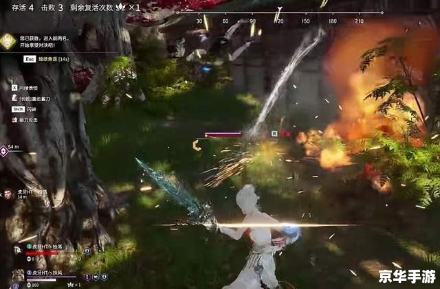 【永劫无间宁红夜BUG】游戏分析及探讨 【永劫无间宁红夜BUG】游戏分析及探讨
