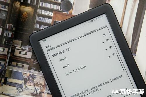 txt阅读器电脑版:你的移动图书馆 txt阅读器电脑版:你的移动图书馆