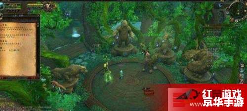 魔兽世界交易门:游戏内的经济与交易系统深度解析 魔兽世界交易门:游戏内的经济与交易系统深度解析