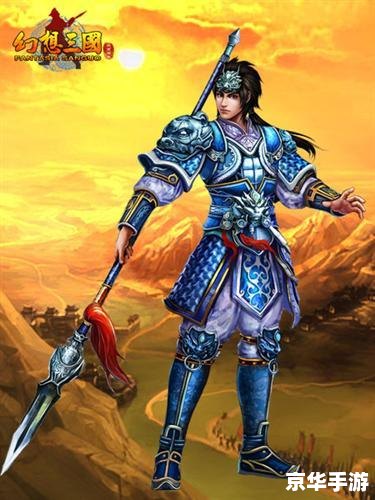 【梦三国文丑】游戏角色分析 【梦三国文丑】游戏角色分析
