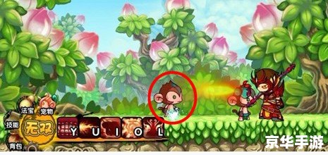 造梦西游3宣花葫芦:经典再现,探索与战斗的终极武器! 造梦西游3宣花葫芦:经典再现,探索与战斗的终极武器!