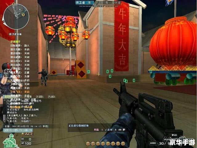 穿越火线飞天:一款引人入胜的射击游戏 穿越火线飞天:一款引人入胜的射击游戏